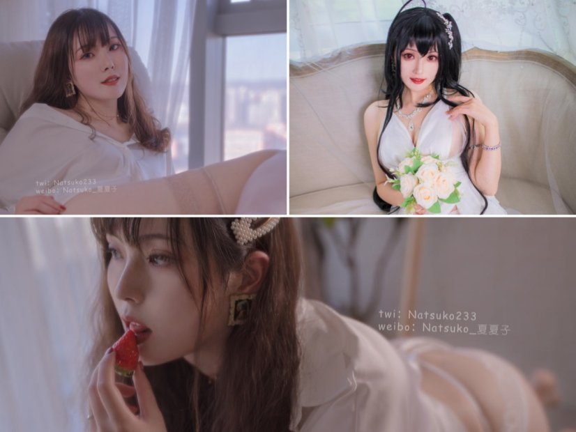Natsuko夏夏子 – 全套86期及随包视频[41.9G-2025.11]